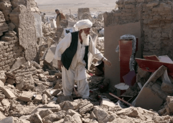 Afghanistan Relief Emergency