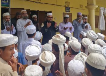 Bangladesh Appeal