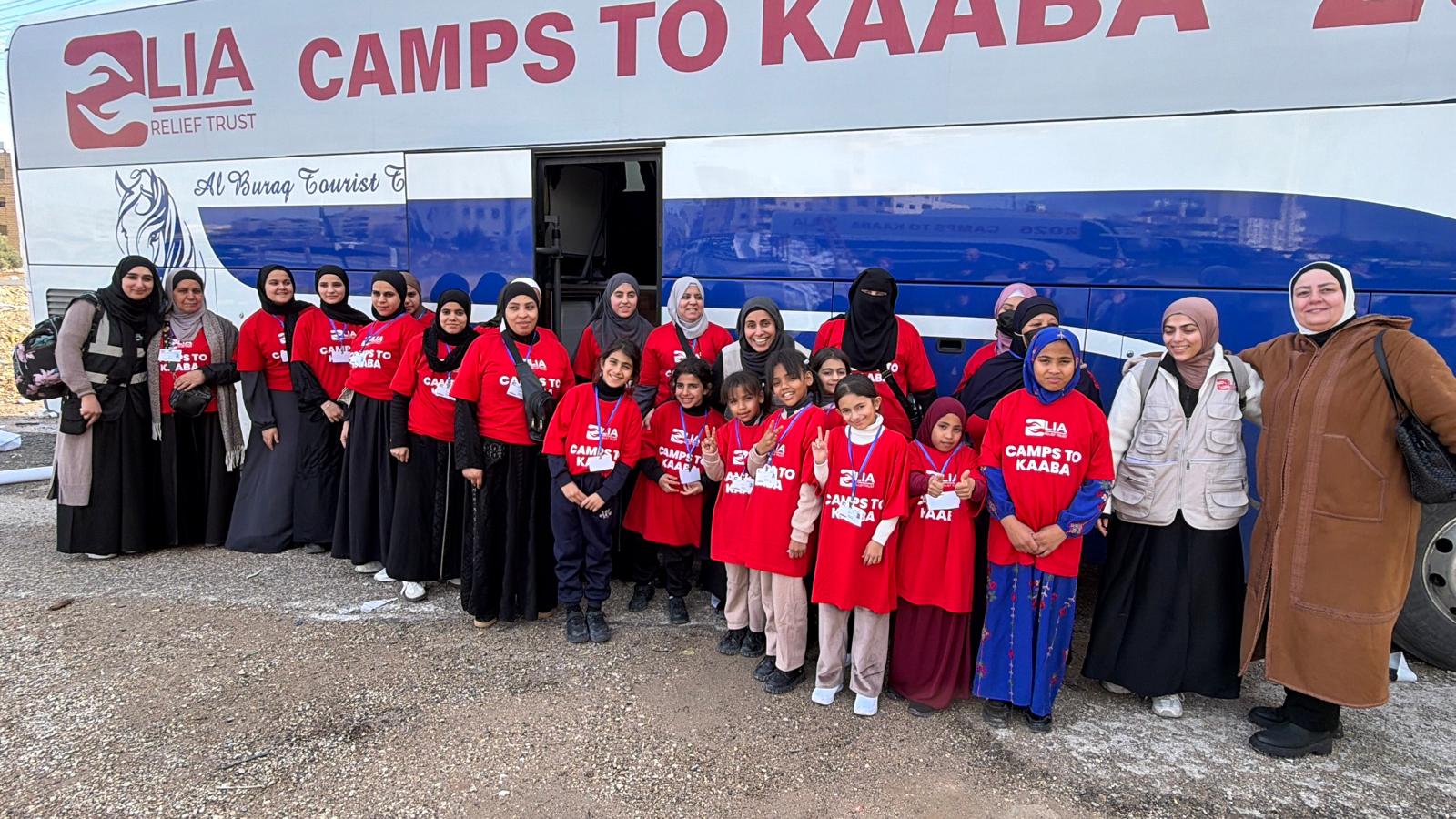 camps to kaaba