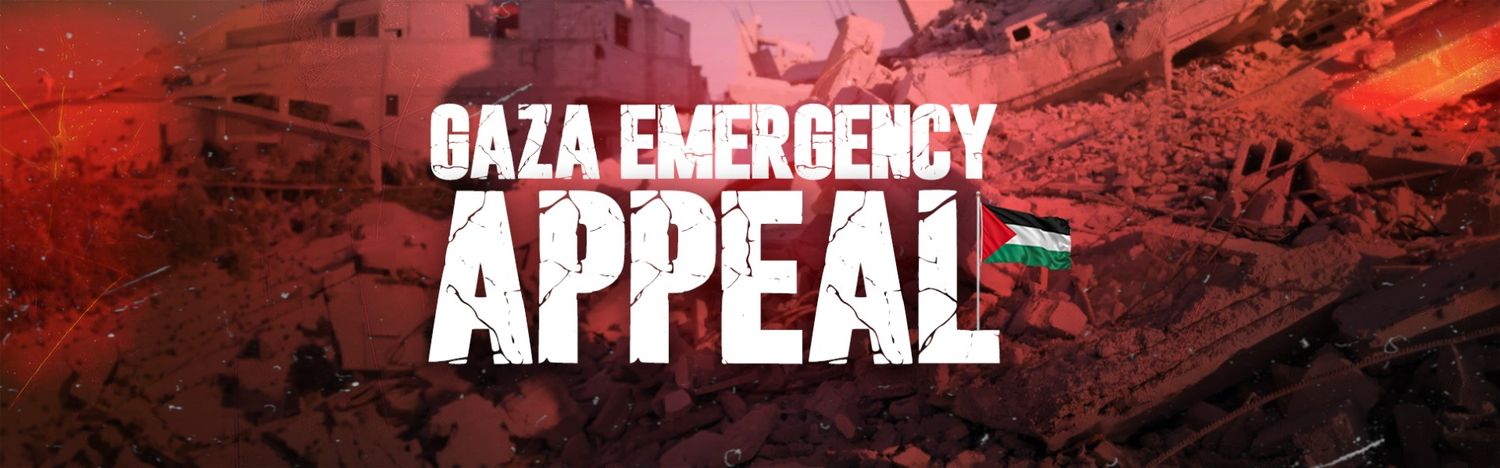 Gaza Emergency Appeal