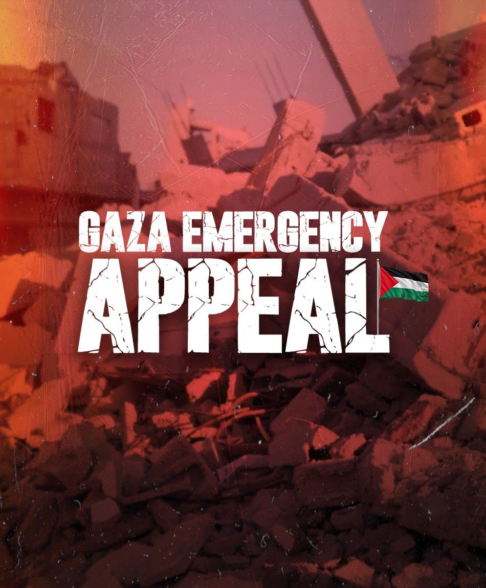 Gaza Emergency Appeal