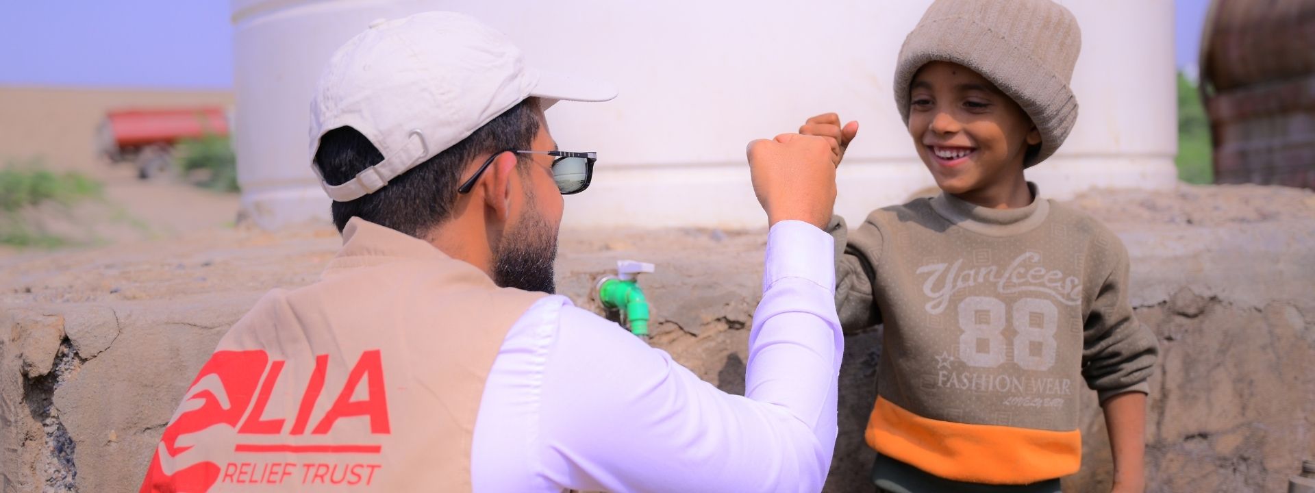 Jordan Emergency Appeal