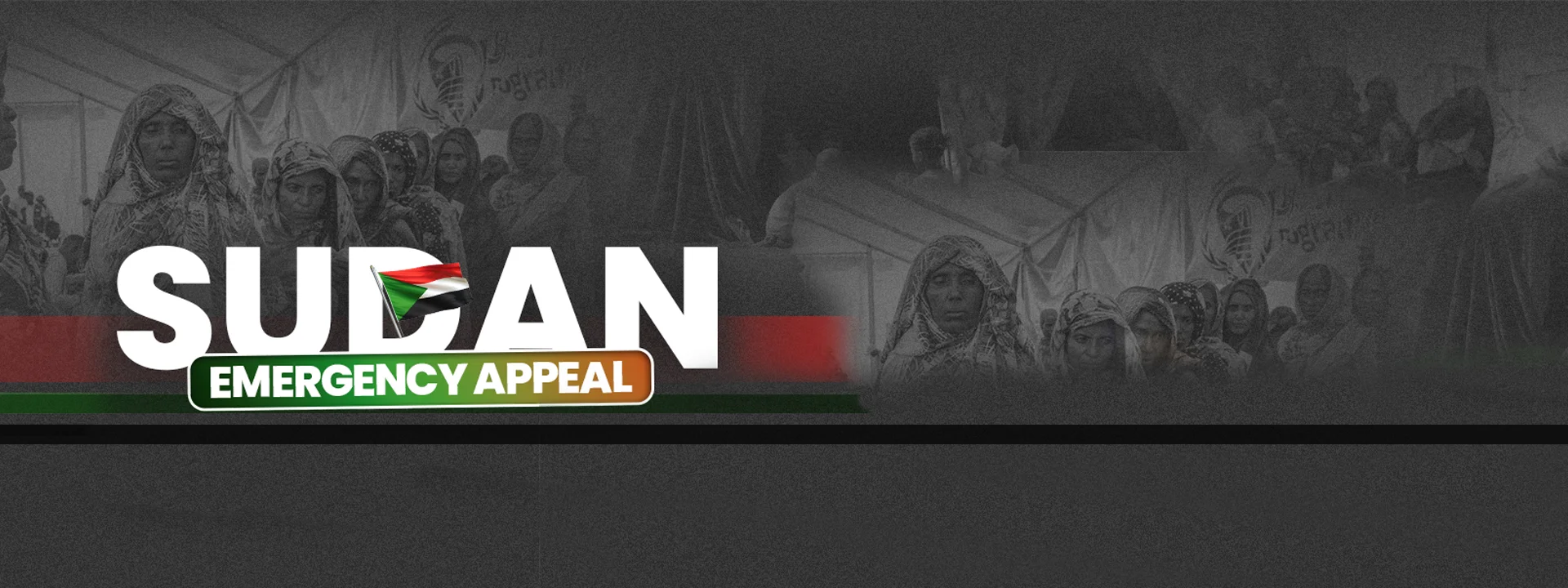 Sudan Emergency Appeal
