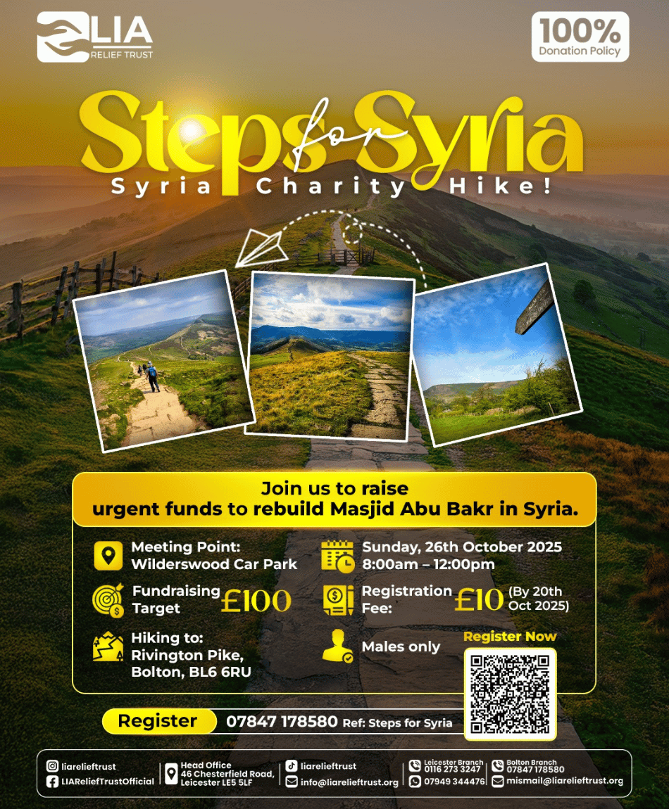 Syria Charity Hike