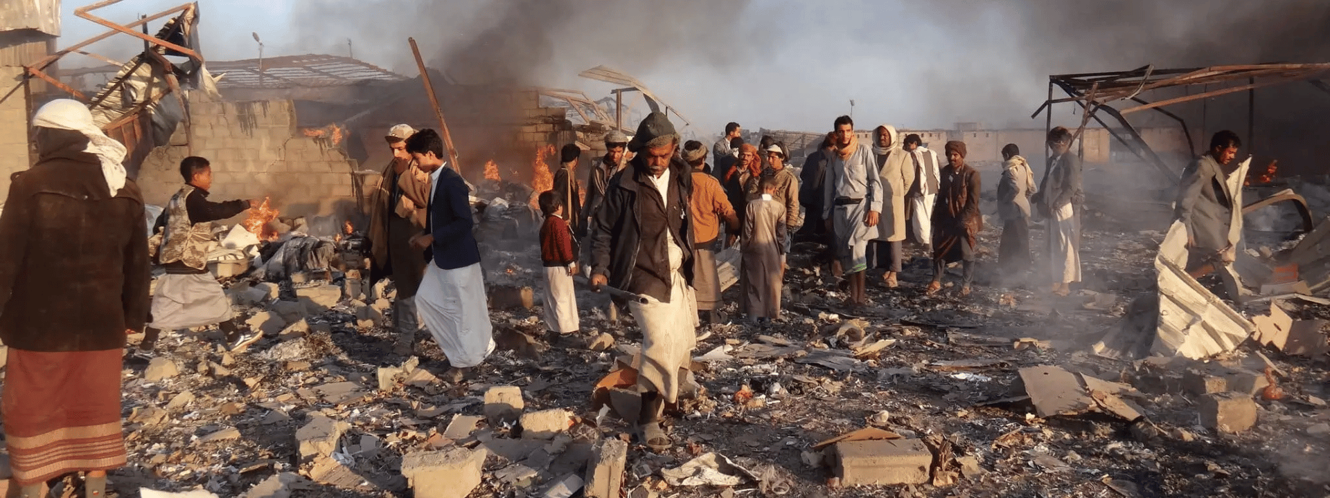 Yemen Emergency Appeal