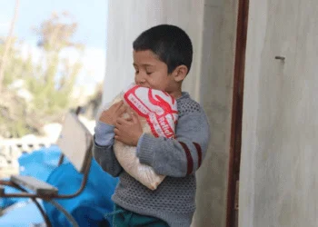 Ration Distribution