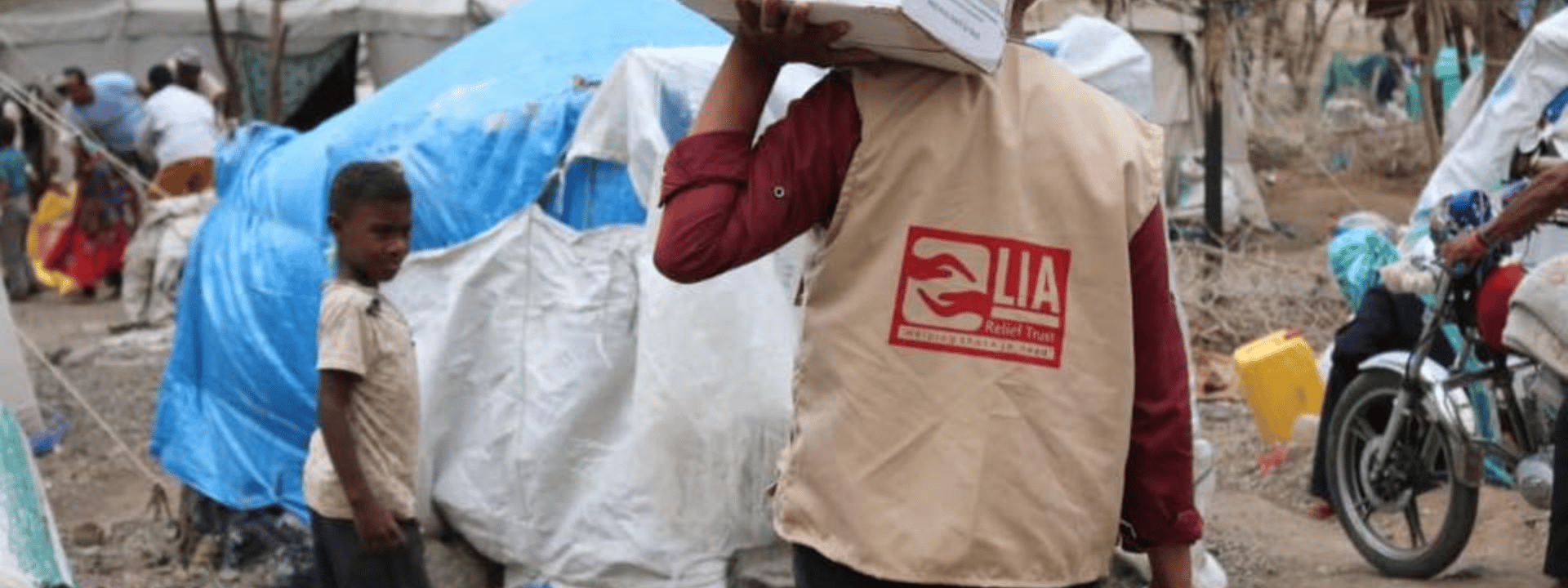 Join The LIA Family