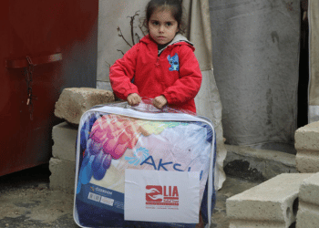 GIVE THE GIFT OF WARMTH