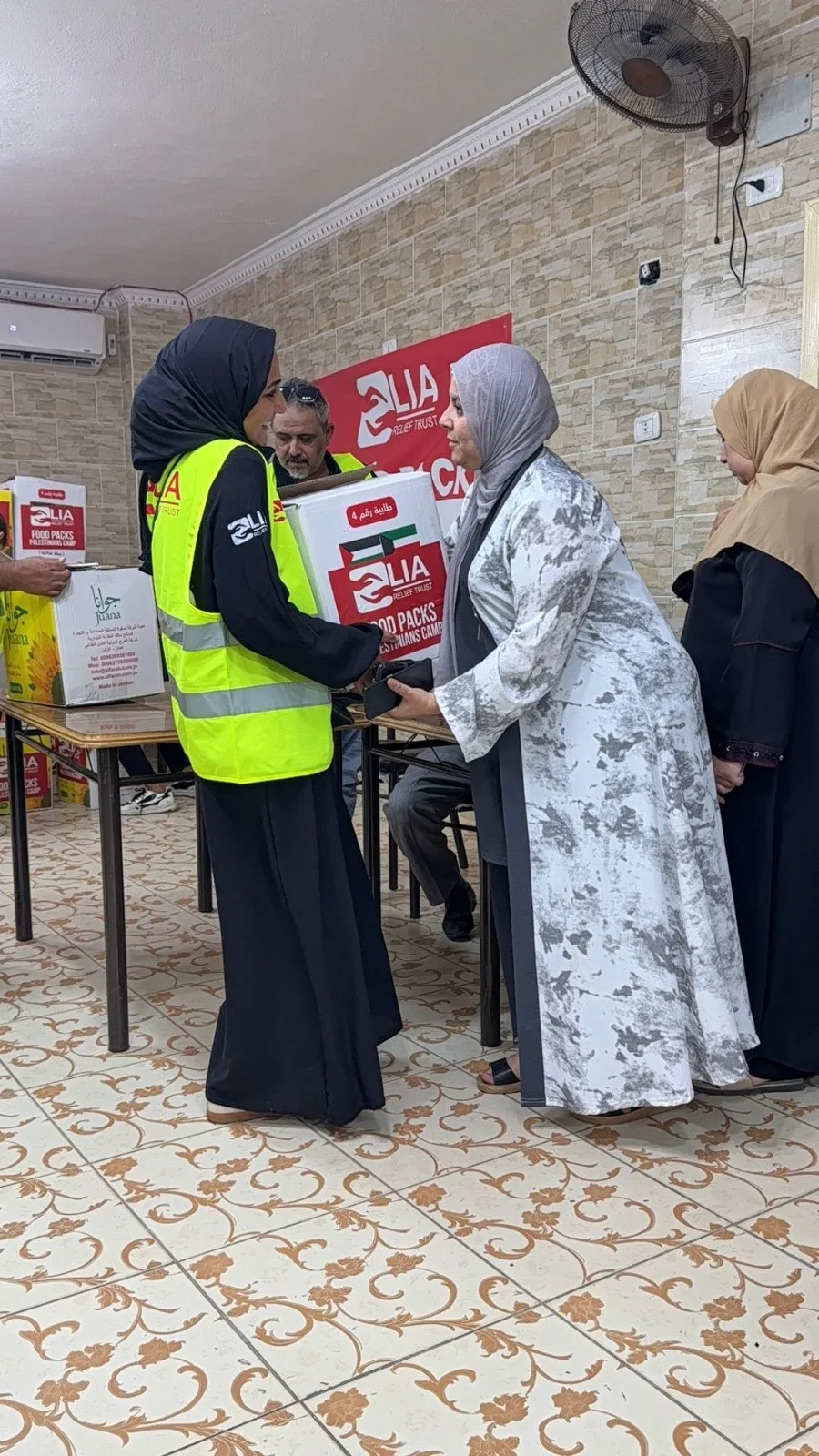 Ramadan Food Distribution