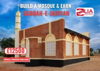 Sadaqah Jariyah