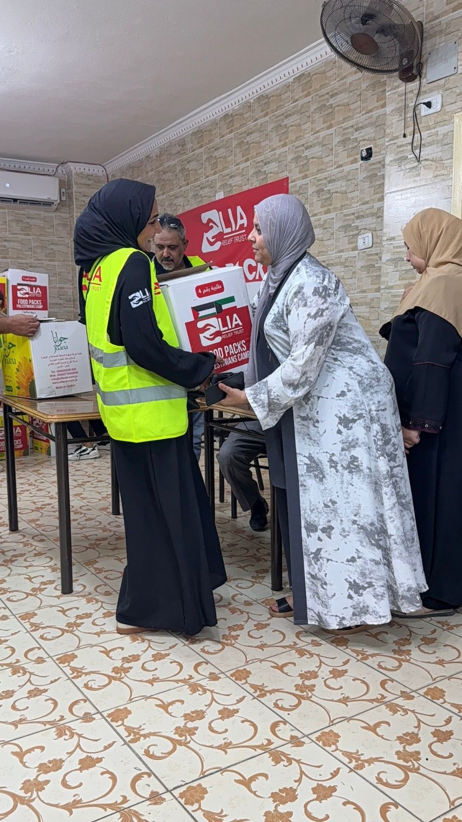 Community Relief 1