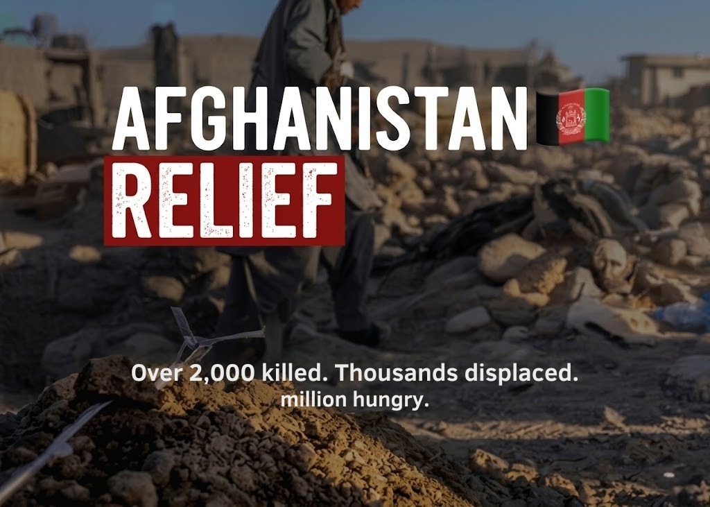 Afghanistan Relief Emergency