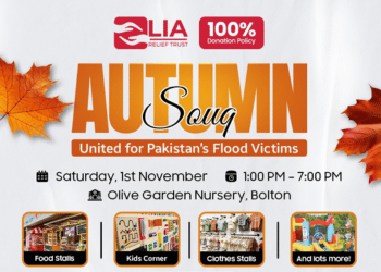 Autumn Souq