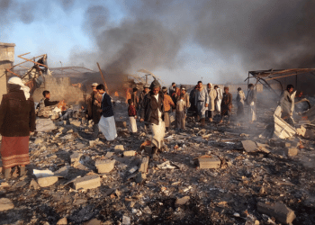 Yemen Emergency Appeal